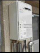 古い給湯機だとお湯が熱くなったりぬるくなったりする