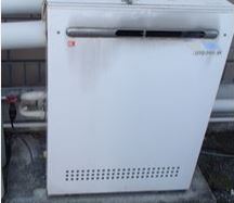 給湯機が古く、湯加減が変わってしまう