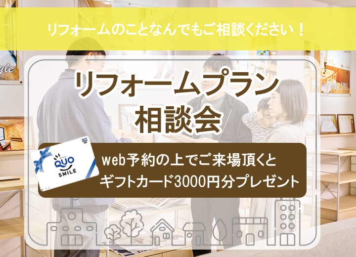 びわこフェスティバル 開催!