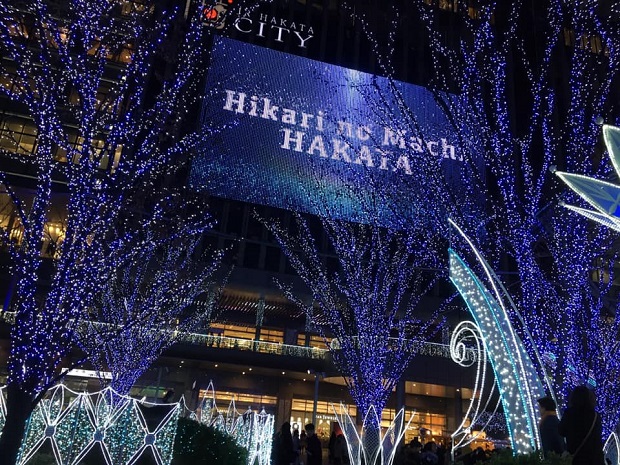 リフォームライフ|糟屋町・志免町のリフォームならお任せくださいリフォームライフより メリークリスマス!2018