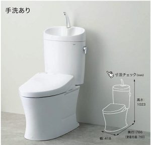 糟屋郡 トイレって 一体型タイプ 組み合わせタイプ どっちがいいの 前半 リフォームライフ 糟屋町 志免町のリフォーム 増改築専門店