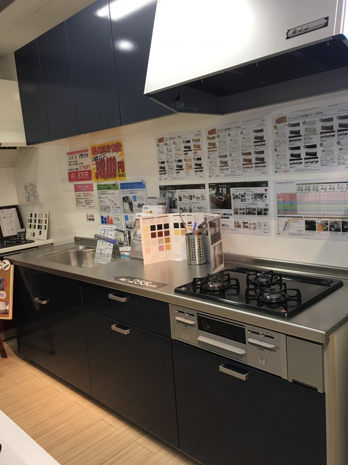 共通 展示品処分市 リクシル シエラi型2250 工事費コミコミ価格が438 000円 税別 千葉県千葉市の住宅リフォーム専門店