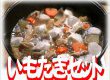 秋のリフォーム相談会　＠リフォームよしだ四国中央店
