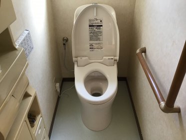 宮城県仙台市|安心して使える！トイレリフォーム