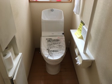 宮城県仙台市|水漏れ解消！掃除しやすいトイレ・外構リフォーム