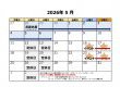 陽だまり工房仙台　2026年5月の営業カレンダー