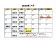 陽だまり工房仙台　2026年7月の営業カレンダー