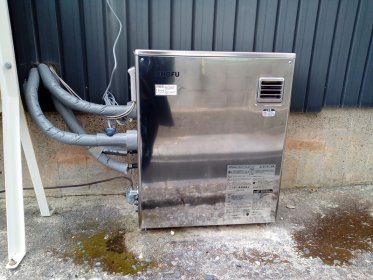 石油給湯器取替／田原市神戸町