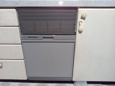 食洗機取替／田原市豊島町