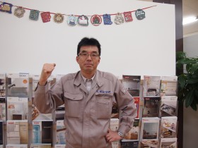 金田　康治