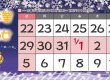 冬季休業のお知らせ