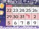 冬季休業のお知らせ