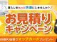 夏はリフォームの夏！！