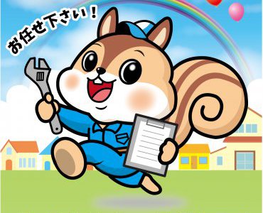 トイレリフォーム八王子 北野ショールーム 八王子 日野 昭島のリフォーム 増改築専門店