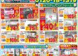 2025年保存版チラシが更新されました！