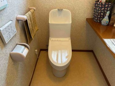【伊勢崎市　トイレリフォーム】これで安心！