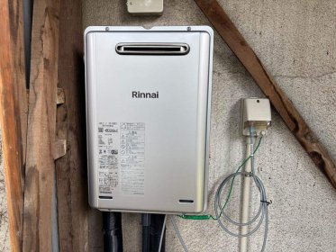 【ガス給湯器リフォーム】電気温水器からガス給湯器へ