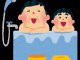 【スタッフ発信！】お役立ち情報ブログ　タイル風呂の話