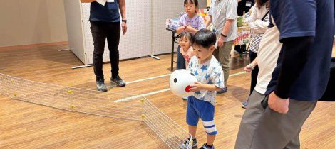 相談会　イオンタウン上里