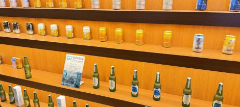 三ツ星ハウジング＆キリン不動産 合同親睦バス旅行