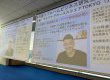 経営者研修に行ってまいりました～