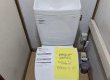 「トイレの工事」での、とても心温まるエピソード
