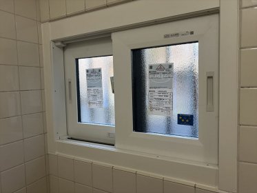 「寒いトイレとお風呂をあたたかく」関市のサッシリフォーム