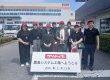 クリナップ株式会社の工場を見学しました。