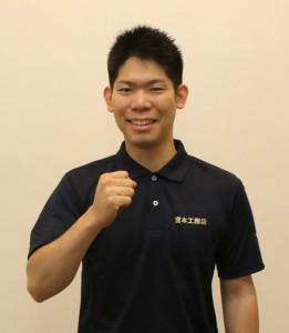 細田　大海