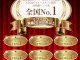 2025年度 全国ナンバー1・岩手県ナンバー1 受賞の御礼