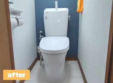 トイレリフォーム／刈谷市