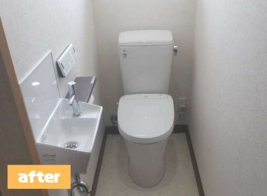 トイレリフォーム／安城市