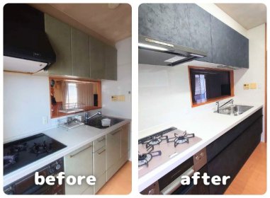 キッチンリフォーム／刈谷市