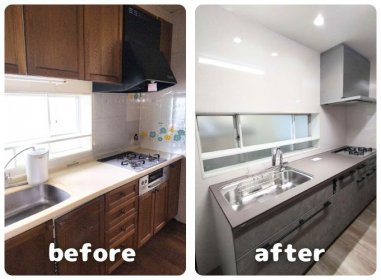 水まわり設備・和室改修／知立市