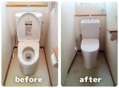トイレ取替／安城市