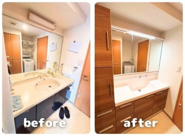 快適洗面化粧台／安城市