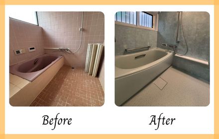 断熱性・防犯性も叶える浴室+αの改修 / 知立市