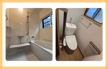浴室・トイレの改修でお掃除らくらく♪ / 安城市
