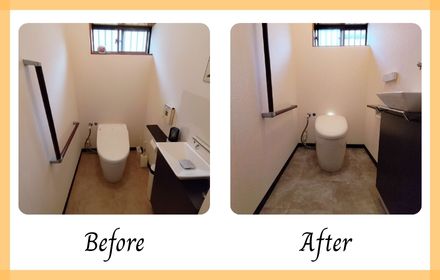 トイレ改修 / 刈谷市