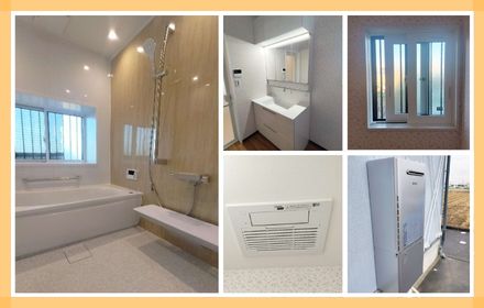 安城市の浴室リフォーム事例｜築28年戸建て寒さ対策