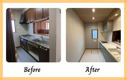 安城市のLDKリフォーム事例｜築30年戸建て