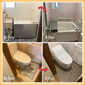 安城市の浴室・トイレリフォーム事例｜築47年マンション