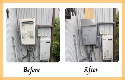 安城市の給湯器取替事例｜戸建て