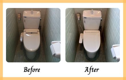 安城市の便座取替事例｜戸建て