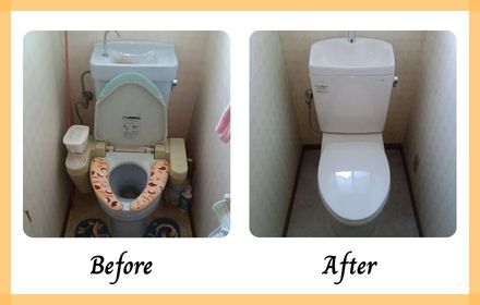 高浜市のトイレリフォーム事例｜戸建て