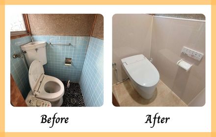 知立市のトイレリフォーム事例｜築40年戸建て