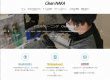 ハウスクリーニングブランド『CleanNAKA』HP開設のお知らせ
