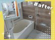 【施工事例を更新しました！】浴室リフォーム・エネファーム設置/刈谷市