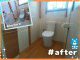 【施工事例を更新しました！】トイレリフォーム／刈谷市