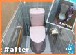 【施工事例を更新しました！】トイレ取替・手すり設置／刈谷市